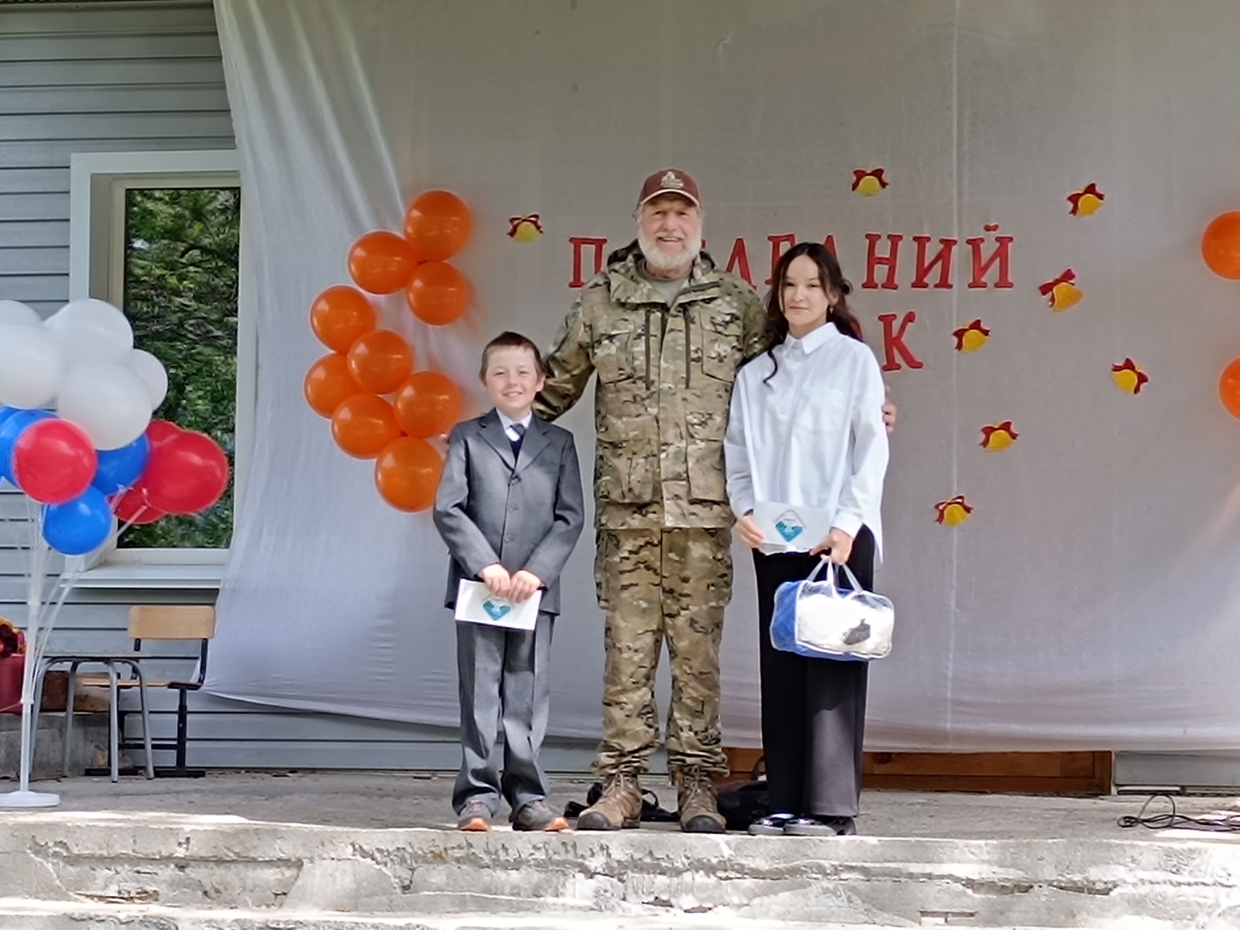 ЕДВеселовский и степендиаты клуба Хранители Озера