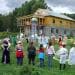 2008 год